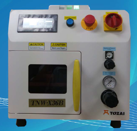自動ノズル洗浄機 TNW-X36